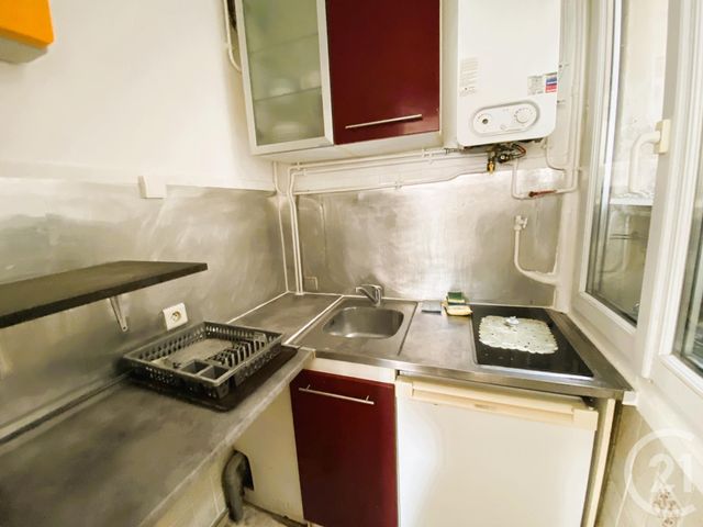Afficher la photo en grand Appartement F2 à vendre - 2 pièces - 25.56 m2 - PARIS - 75010 - ILE-DE-FRANCE - Century 21 St Martin Immobilier